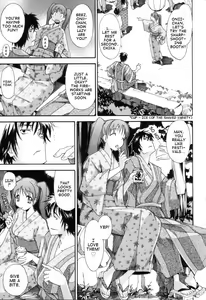 Page 117 of Oneechan no Onegai - A Wish of my Sister - preview thumbnail