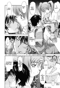 Page 126 of Oneechan no Onegai - A Wish of my Sister - preview thumbnail