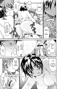 Page 147 of Oneechan no Onegai - A Wish of my Sister - preview thumbnail