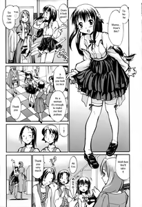Page 155 of Oneechan no Onegai - A Wish of my Sister - preview thumbnail