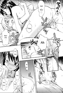 Page 21 of Oneechan no Onegai - A Wish of my Sister - preview thumbnail