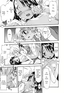 Page 41 of Oneechan no Onegai - A Wish of my Sister - preview thumbnail
