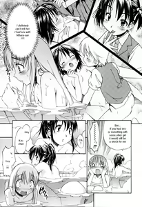 Page 53 of Oneechan no Onegai - A Wish of my Sister - preview thumbnail