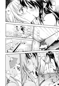 Page 60 of Oneechan no Onegai - A Wish of my Sister - preview thumbnail