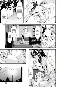 Page 85 of Oneechan no Onegai - A Wish of my Sister - preview thumbnail