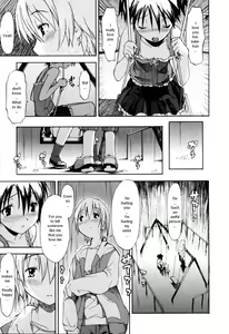 Page 89 of Oneechan no Onegai - A Wish of my Sister - preview thumbnail