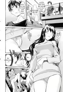 Page 96 of Oneechan no Onegai - A Wish of my Sister - preview thumbnail