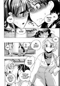 Page 45 of Itokoi Chidori 1 - preview thumbnail