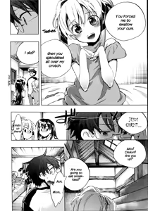 Page 92 of Itokoi Chidori 1 - preview thumbnail