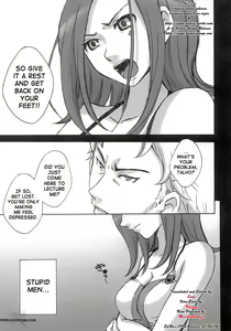 Page 9 of rave=out vol.2 - preview thumbnail