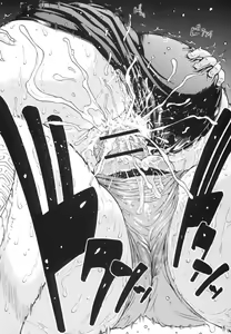 Page 18 of Haru Ichigo Vol. 4 - Spring Strawberry Vol. 4 - preview thumbnail