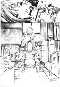 Page 22 of Haru Ichigo Vol. 4 - Spring Strawberry Vol. 4 - preview thumbnail