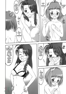 Page 25 of Superia - preview thumbnail