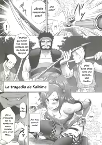Page 6 of Kaihime Muzan - preview thumbnail
