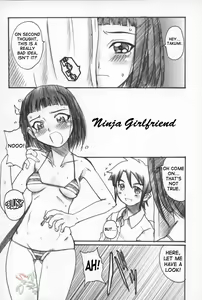 Page 24 of MAI-CCHING - preview thumbnail