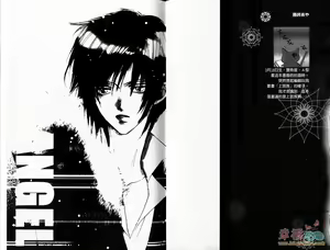 Page 2 of BITCH ANGEL | 背德天使 - preview thumbnail