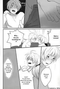 Page 35 of CUTE HERO - preview thumbnail