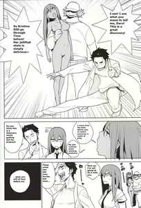 Page 18 of The Discovery of the Century - preview thumbnail