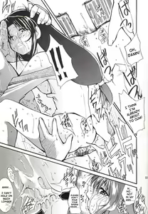 Page 12 of FULL METAL - preview thumbnail