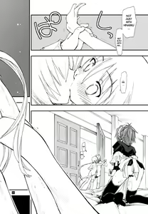 Page 6 of Nanoda!!!!!! - preview thumbnail
