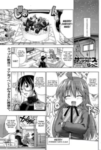 Kanojo wa Seikimatsu no Santa Claus | She's the Santa Claus of the End of the Century — hentai manga cover on Fhentai