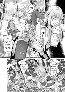 Page 14 of Elf Kari - preview thumbnail