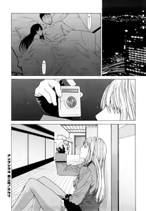Page 144 of Angraecum (decensored) - preview thumbnail