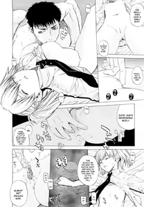 Page 152 of Angraecum (decensored) - preview thumbnail