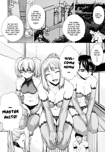 Page 168 of Angraecum (decensored) - preview thumbnail