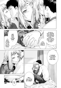 Page 195 of Angraecum (decensored) - preview thumbnail