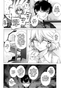 Page 48 of Angraecum (decensored) - preview thumbnail