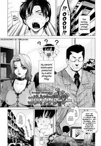 Page 85 of Angraecum (decensored) - preview thumbnail