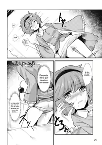 Page 18 of Kome Ijiri - preview thumbnail