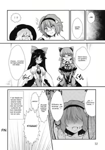 Page 30 of Kome Ijiri - preview thumbnail