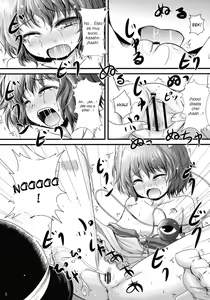 Page 6 of Kome Ijiri - preview thumbnail