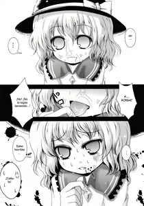 Page 7 of Kome Ijiri - preview thumbnail