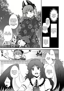 Page 6 of Ijiwaru na Satori-sama - preview thumbnail