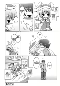 Page 16 of Santa Claus ni Yoroshiku | To Santa Claus, with Love - preview thumbnail