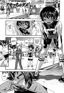 Page 5 of Koi ni Ochiyou - Love me do. (decensored) - preview thumbnail