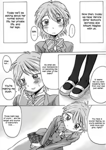 Page 38 of Kuroi Taiyou Kage no Tsuki EPISODE 1: In order that all may love you - Black Sun and Shadow Moon - preview thumbnail