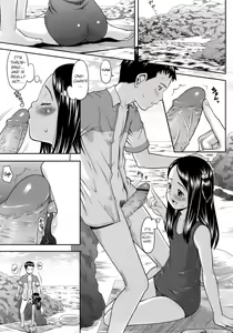 Page 7 of Onii-chan to Natsu! - preview thumbnail