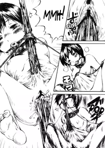 Page 4 of Dokudoku Vol. 1 - preview thumbnail