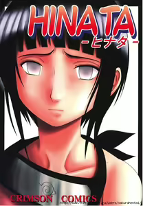 Hinata — hentai manga cover on Fhentai