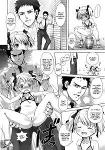 Page 6 of Michelle-chan no Lemonade | Michelle-chan's Lemonade - preview thumbnail