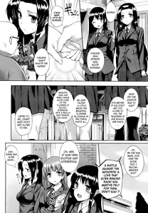 Page 2 of Hakurai Inka | The White-Bud of a Lust Flower - preview thumbnail