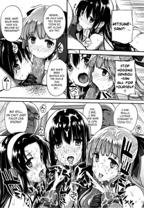 Page 41 of Hakurai Inka | The White-Bud of a Lust Flower - preview thumbnail