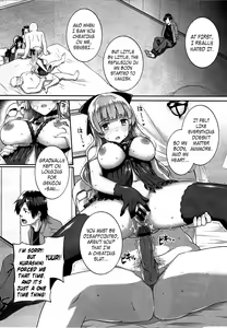 Page 54 of Hakurai Inka | The White-Bud of a Lust Flower - preview thumbnail