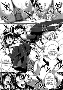 Page 69 of Hakurai Inka | The White-Bud of a Lust Flower - preview thumbnail