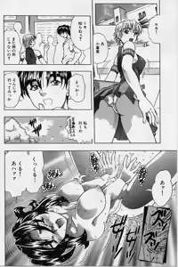 Page 38 of ki - preview thumbnail