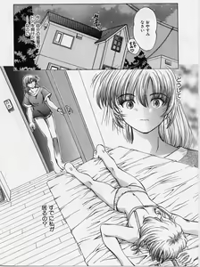 Page 4 of ki - preview thumbnail